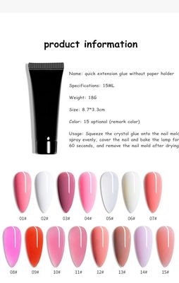 Enhancement 15ml / 30ml white Nude Pink UV Extension Gel